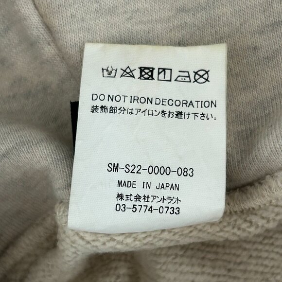 Saint Michael Denim Tears Beige & Multicolor Graffiti Hoodie - Picture 5 of 5